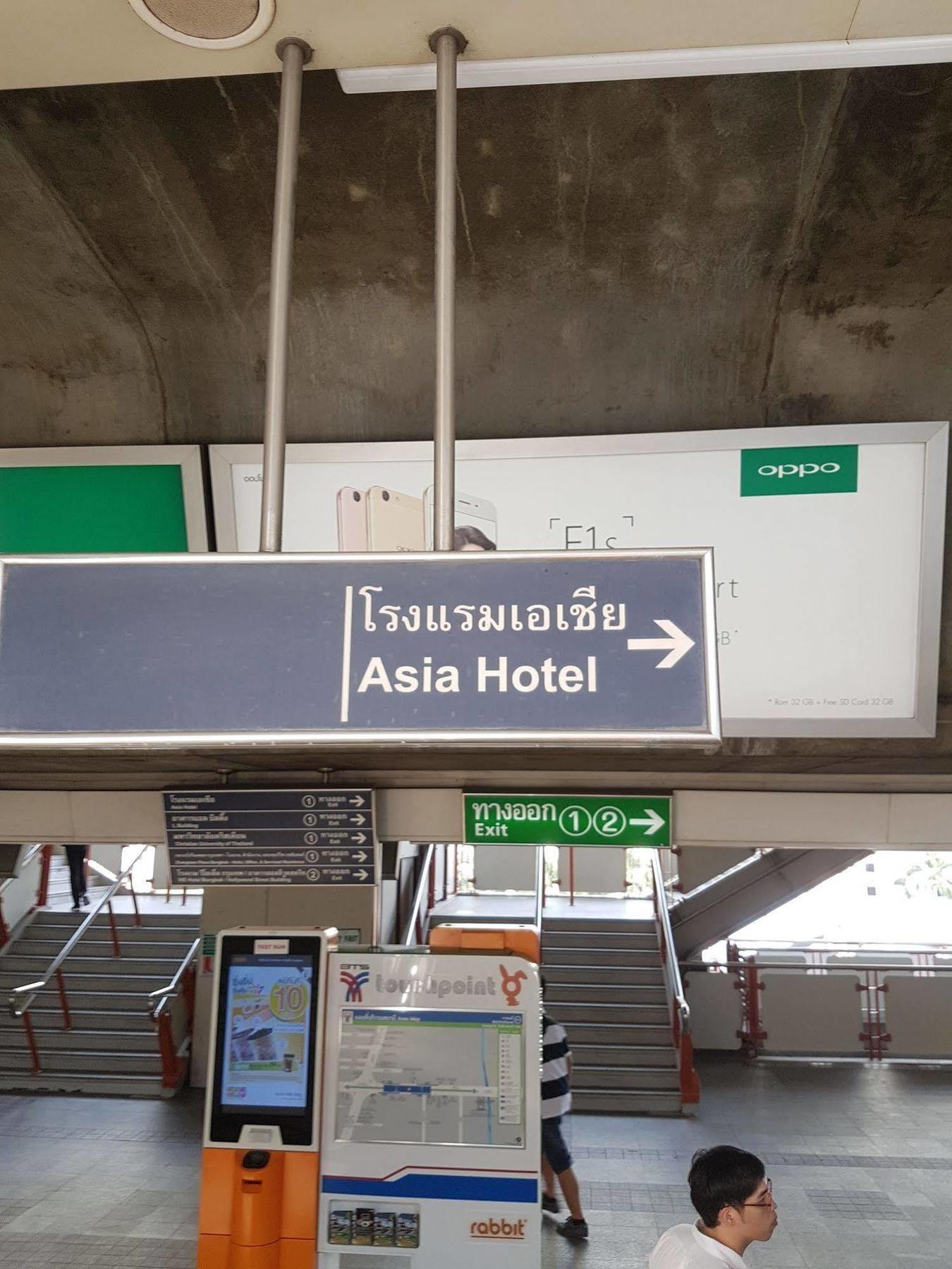 Apartment Bangkok Luxury Suites Pyne *