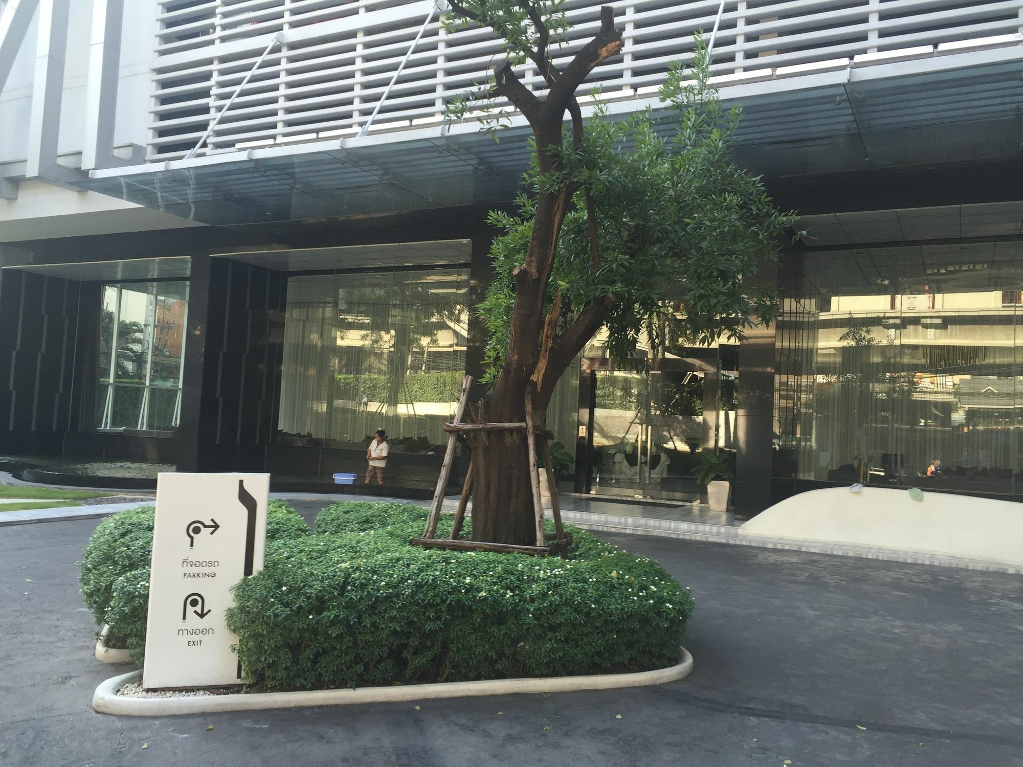 Appartement Luxury Pyne Bangkok